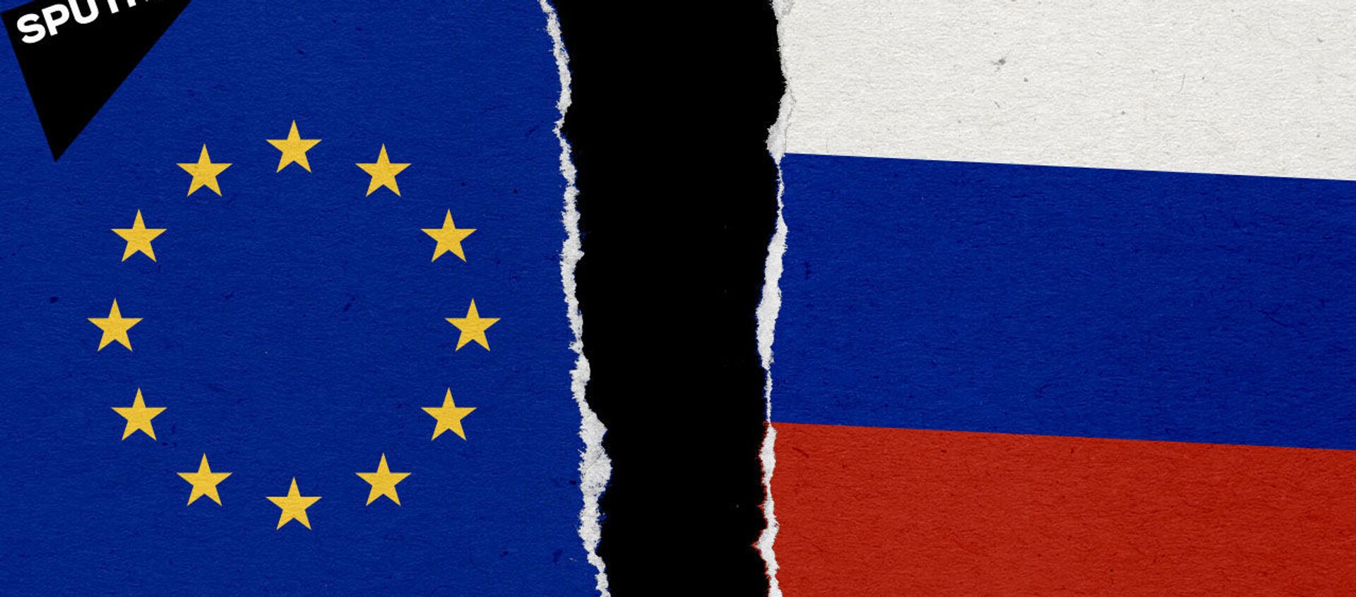 Լավրովը ասել է, թե ով է փչացրել Ռուսաստանի և ԵՄ-ի հարաբերությունները - Sputnik Արմենիա, 1920, 24.03.2021