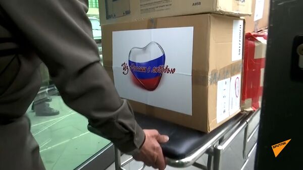 Российская гуманитарная помощь в Карабахе - Sputnik Армения