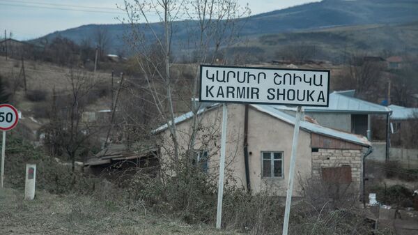 Село Кармир Шука в Карабахе - Sputnik Армения