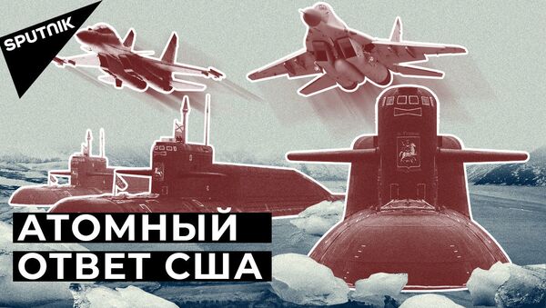Почему США испугались арктической экспедиции России Умка-2021 - Sputnik Армения