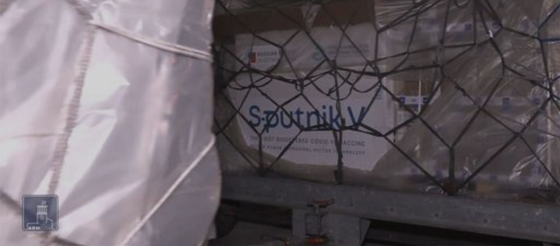 15000 դեղաչափ ռուսական «Sputnik-V» պատվաստանյութ է ներկրվել Հայաստան - Sputnik Արմենիա, 1920, 08.04.2021