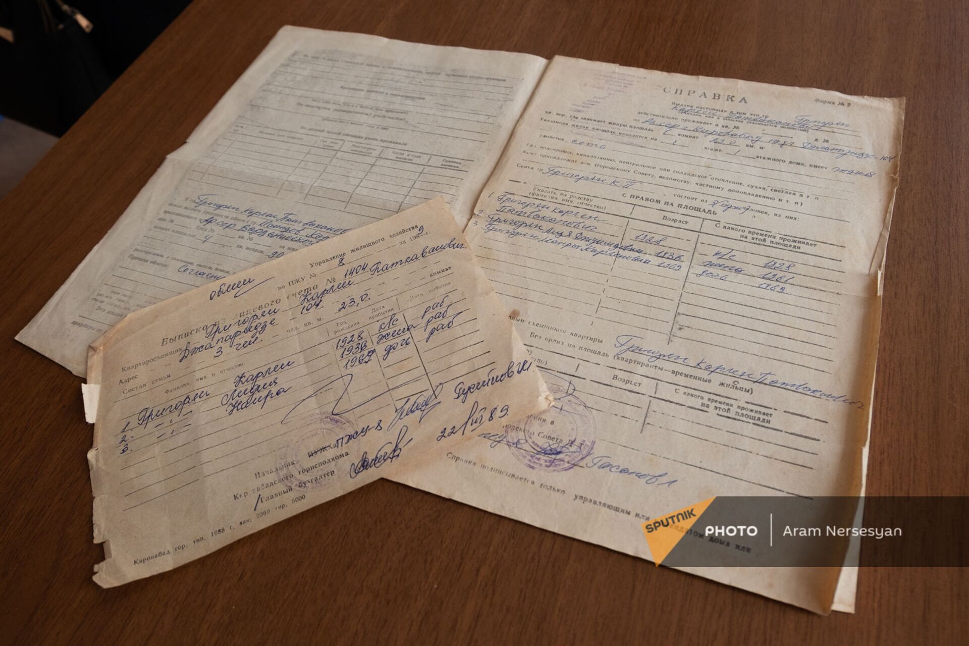 Ադրբեջանից տեղահանված հայերն Ալիևին հակադարձում են 32 տարի առաջ ստորագրած պայմանագրերով - Sputnik Արմենիա, 1920, 13.04.2021