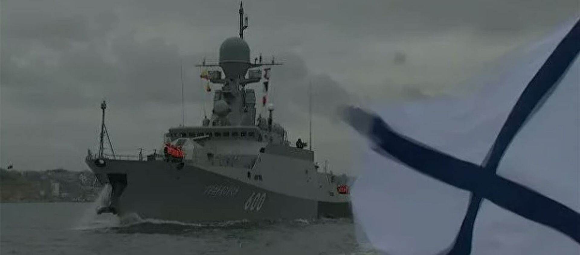 Отряд кораблей Черноморского флота вышел в море для проведения артиллерийских стрельб - Sputnik Армения, 1920, 14.04.2021