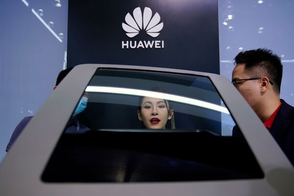 «Huawei»–ի գովազդային վահանակը - Sputnik Արմենիա