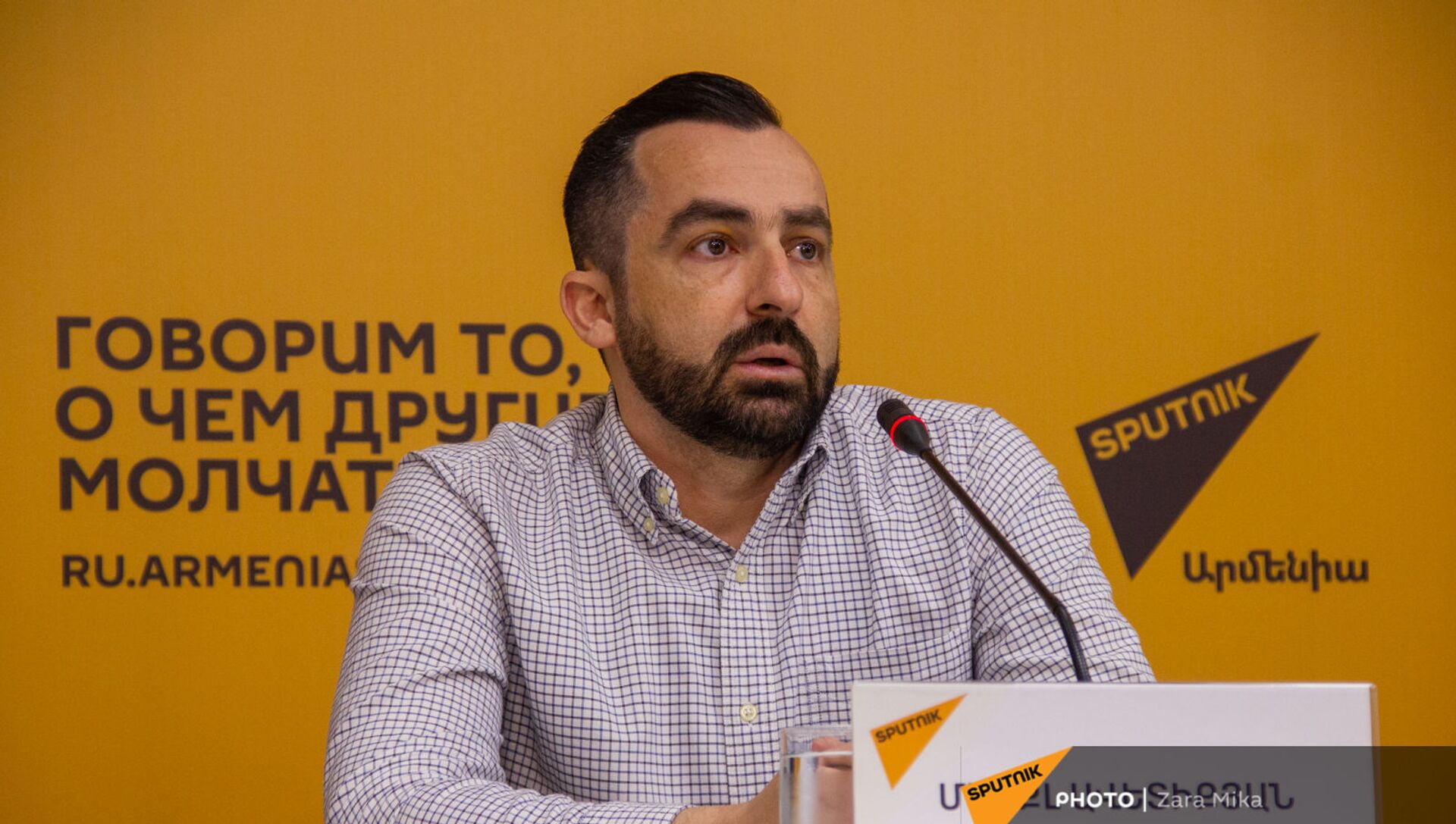 Пресс-конференция с участием эксперта из Канады Майкла Аветикяна в мультимедийном пресс-центре Sputnik Армения (21 апреля 2021). Еревaн - Sputnik Արմենիա, 1920, 21.04.2021