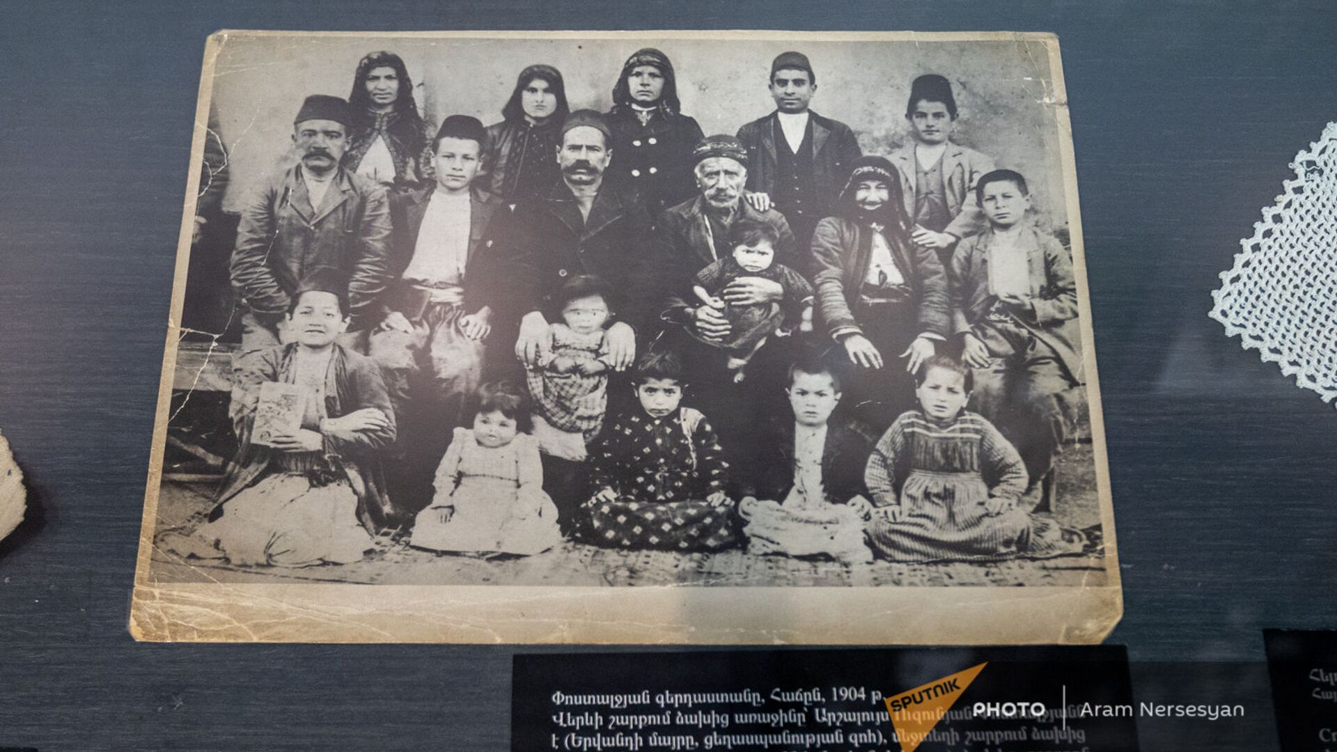 Экспозиция музея Геноцида армян - Sputnik Армения, 1920, 24.04.2021
