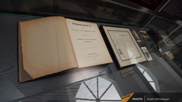 Экспозиция музея Геноцида армян - Sputnik Армения