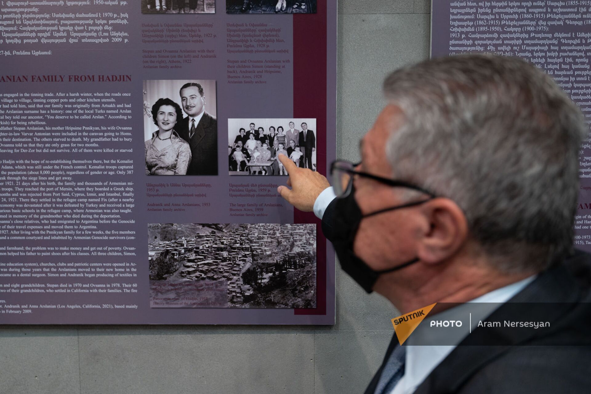 По следам семей, переживших резню: в музее Геноцида армян открылась новая экспозиция - Sputnik Армения, 1920, 23.04.2021