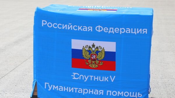 Партия российской вакцины от коронавируса Спутник V - Sputnik Արմենիա