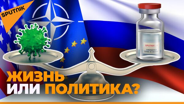 Сторонники США заговорили о закупках российского Спутника V - Sputnik Армения