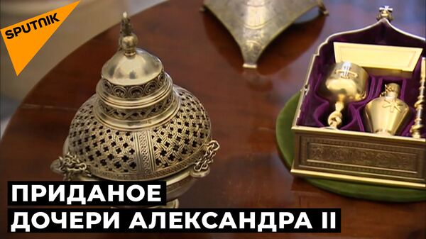 Владимир Путин передал Эрмитажу сокровища, принадлежавшие дому Романовых - Sputnik Армения