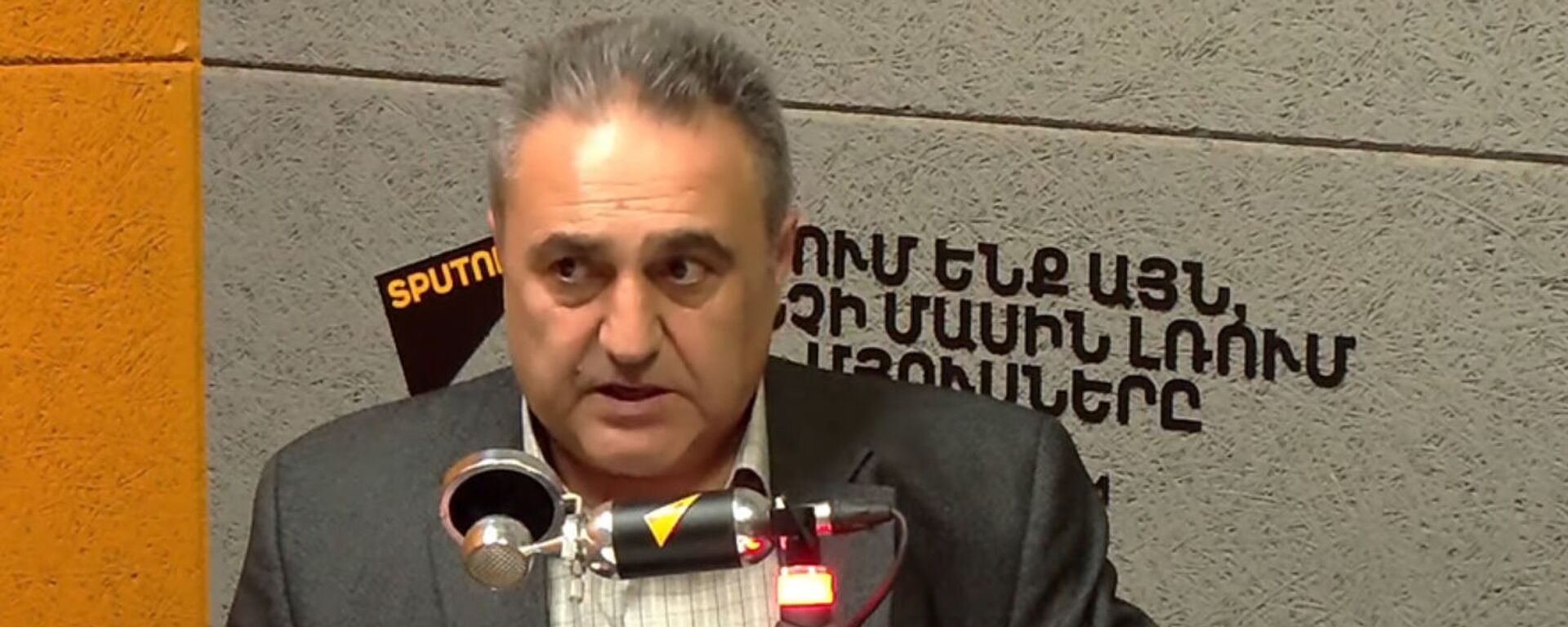 Политолог Армен Багдасарян в гостях радио Sputnik Армения - Sputnik Արմենիա, 1920, 20.05.2021