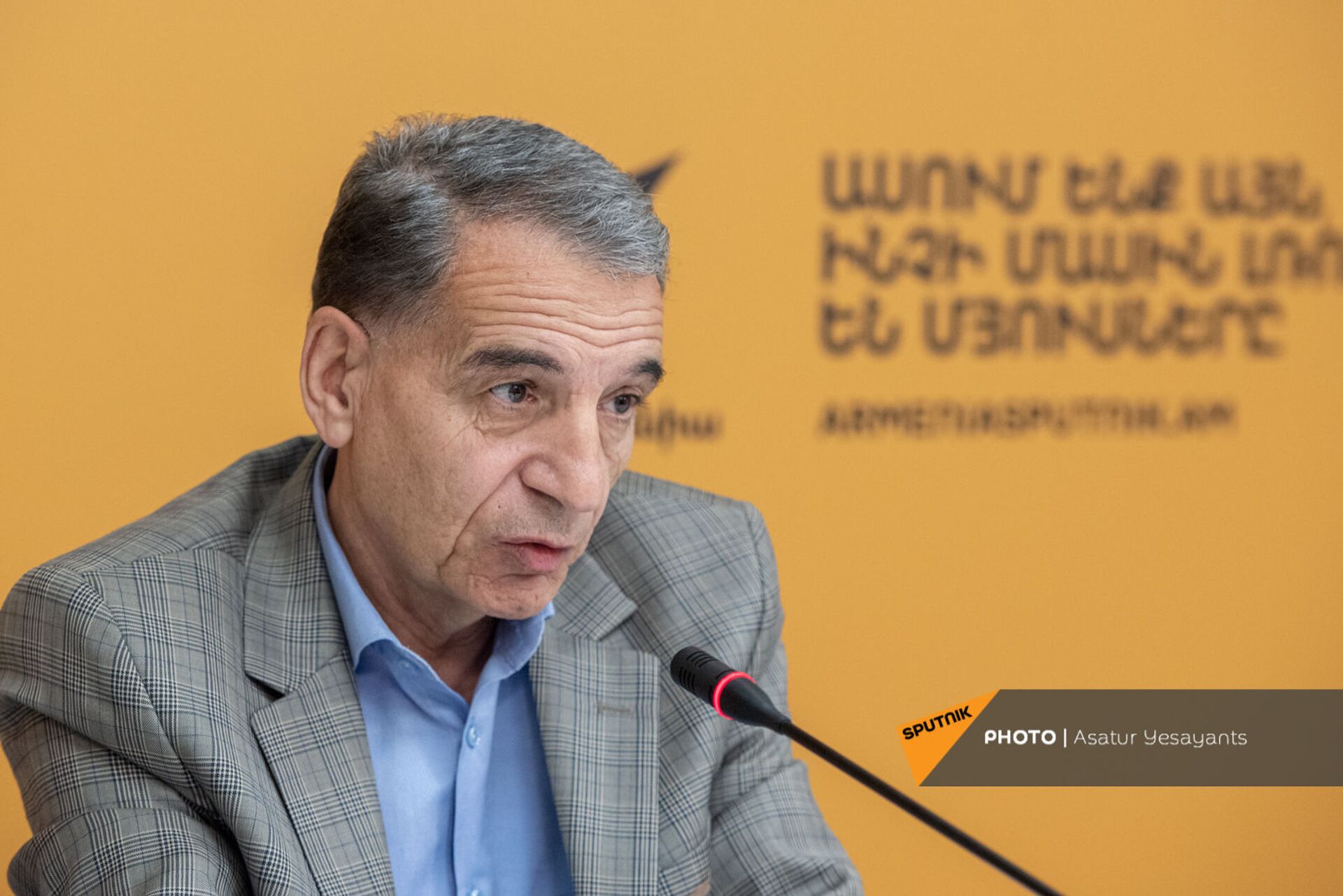 Банки Армении должны разделить с государством возникшую из-за COVID-19 нагрузку – эксперт - Sputnik Армения, 1920, 11.05.2021