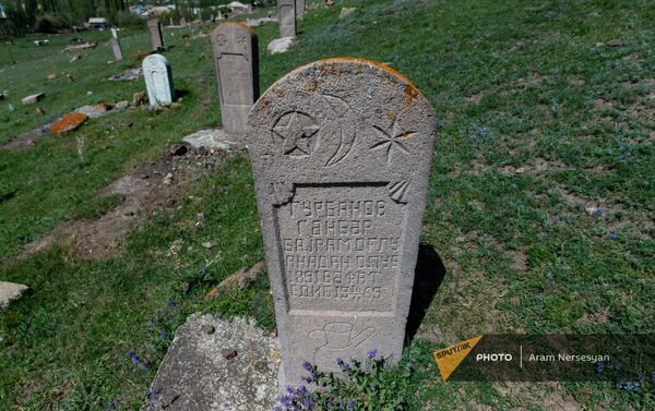 Азербайджанское кладбище в селе Драхтик Гегаркуникской области - Sputnik Армения