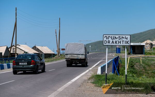 Дорога в село Драхтик Гегаркуникской области - Sputnik Армения