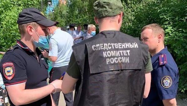 Убийство трёх человек в Екатеринбурге - Sputnik Արմենիա