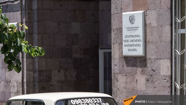 Информационная табличка на здании морга на улице Гераци в Ереване - Sputnik Արմենիա