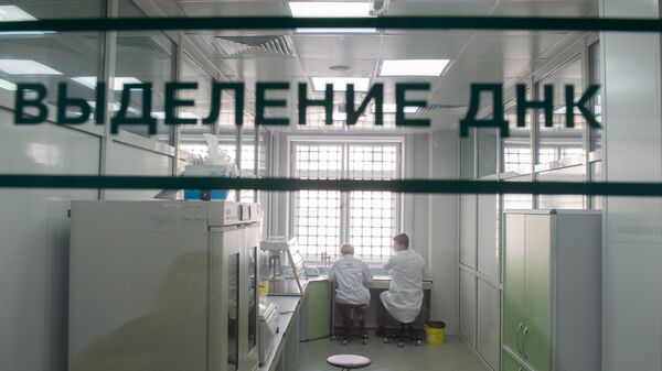 Лаборатория микробиологии - Sputnik Армения