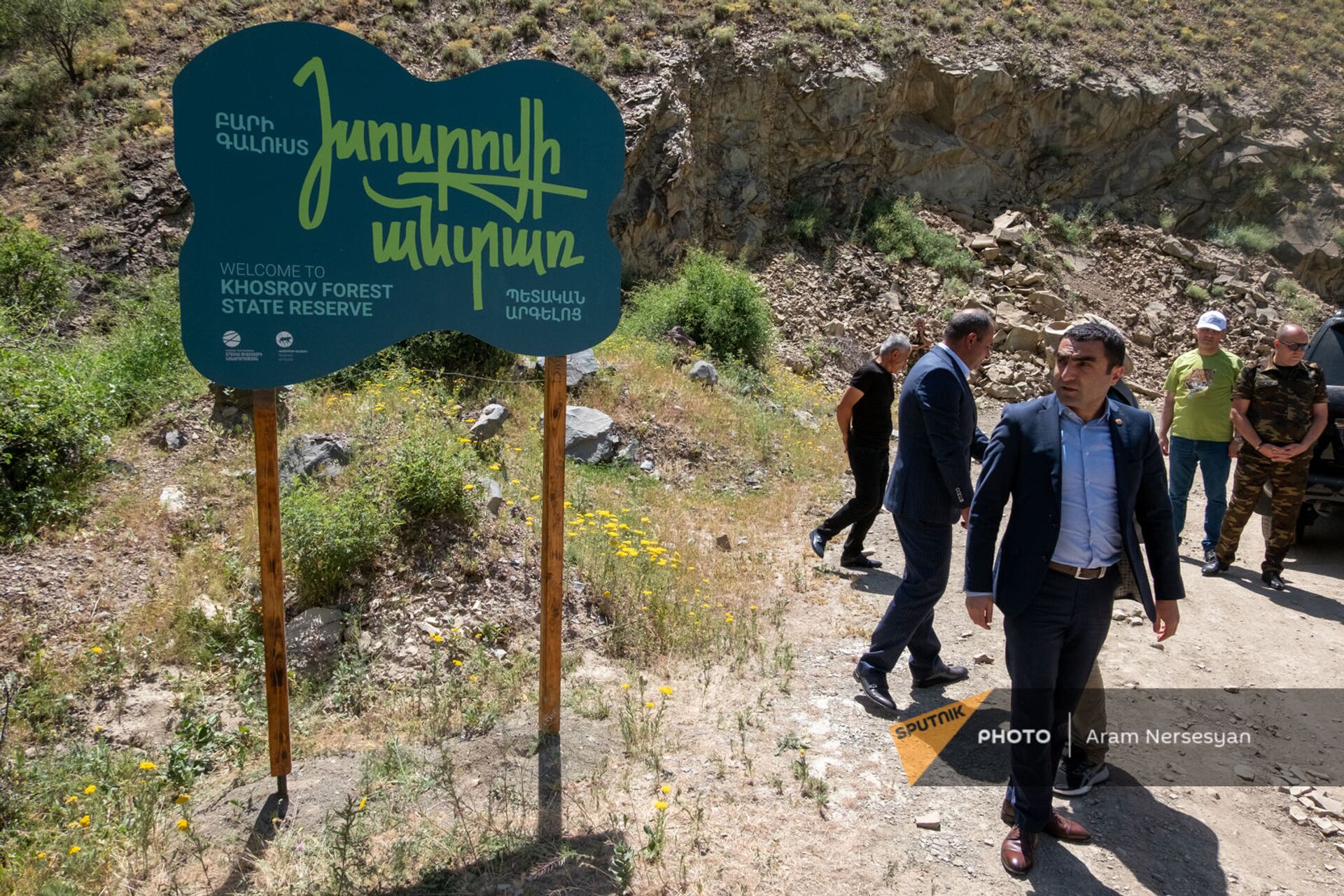 Էկոտուրիզմը Խոսրովի անտառում. արգելոցն իր դռներն է բացում զբոսաշրջիկների առաջ Էկոտուրիզմը Խոսրովի անտառում. արգելոցն իր դռներն է բացում զբոսաշրջիկների առաջ - Sputnik Արմենիա, 1920, 03.06.2021
