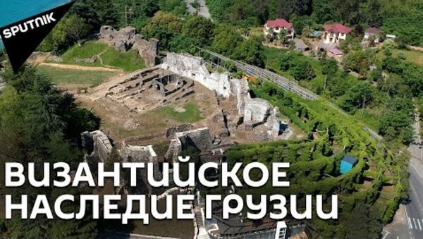 Византийский форт в Грузии: крепость Петра открылась для посетителей - Sputnik Армения