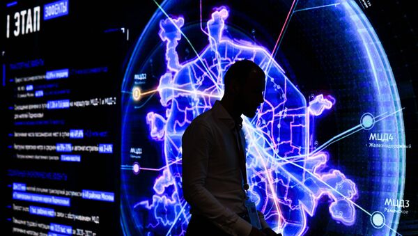 Российский инвестиционный форум. День первый - Sputnik Армения