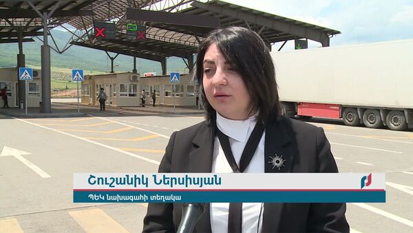 Հայաստանի և Վրաստանի մաքսային ոլորտի պատասխանատուները հանդիպել են Բագրատաշենի անցակետում - Sputnik Արմենիա