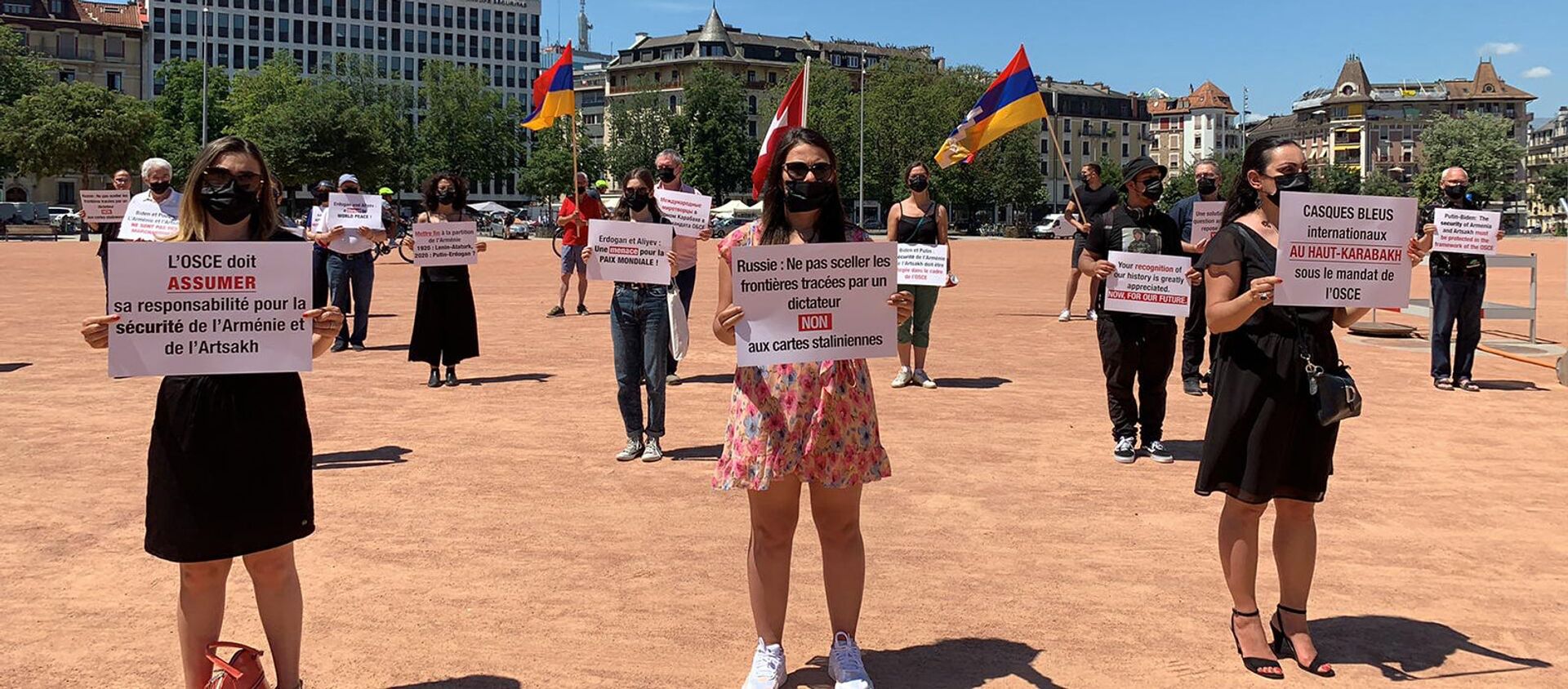 Демонстрация в столице Швейцарии в поддержку Армении и Карабаха (16 июня 2021). Женева - Sputnik Արմենիա, 1920, 16.06.2021