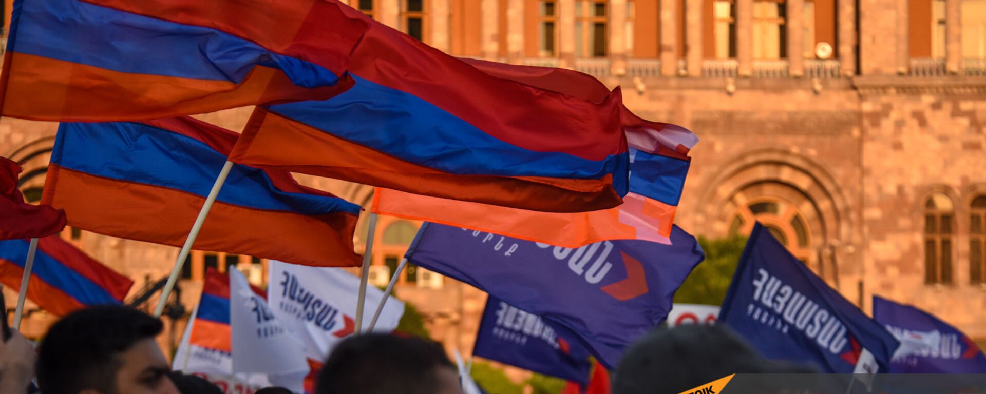 Предвыборный агитационный митинг блока Айастан на площади Республики (18 июня 2021). Еревaн - Sputnik Армения, 1920, 24.10.2021