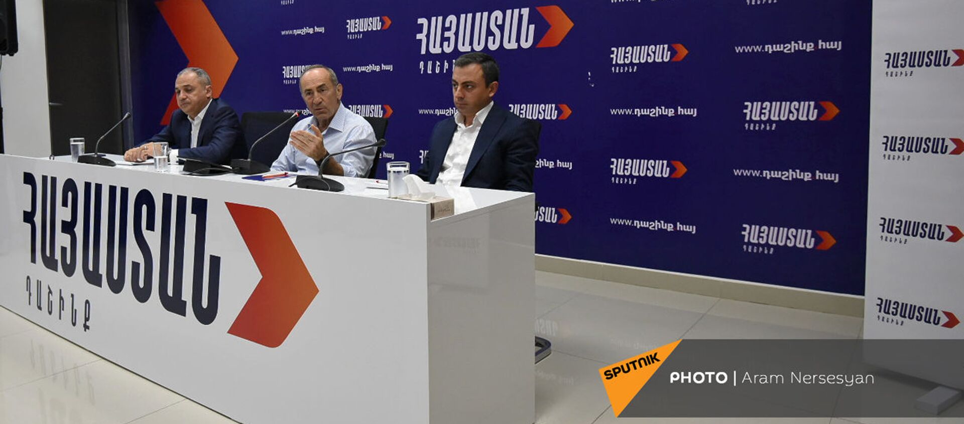 Пресс-конференция лидеров блока Айастан (22 июня 2021). Еревaн - Sputnik Արմենիա, 1920, 28.07.2021