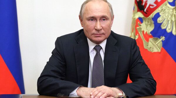 Президент РФ Владимир Путин выступил с обращением к участникам IX Московской конференции по международной безопасности (23 июня 2021). Москва - Sputnik Армения