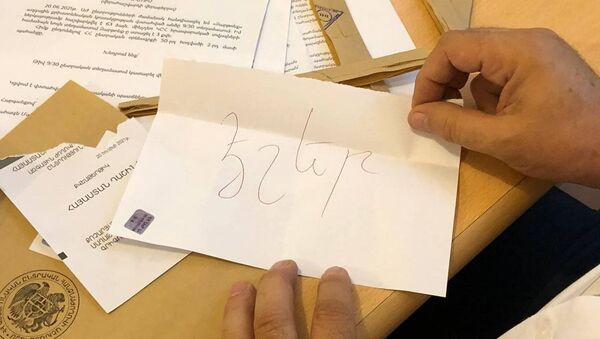 «Էշեր». Ընտրողի անակնկալ քվեարկությունը - Sputnik Армения
