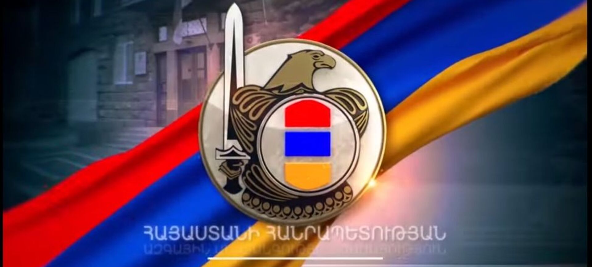 ՀՀ ԱԱԾ-ն բացահայտել է մաքսանենգության և իրացնելու նպատակով առանձնապես խոշոր չափերով թմրամիջոցների ապօրինի շրջանառության հերթական դեպքեր - Sputnik Արմենիա, 1920, 28.06.2021