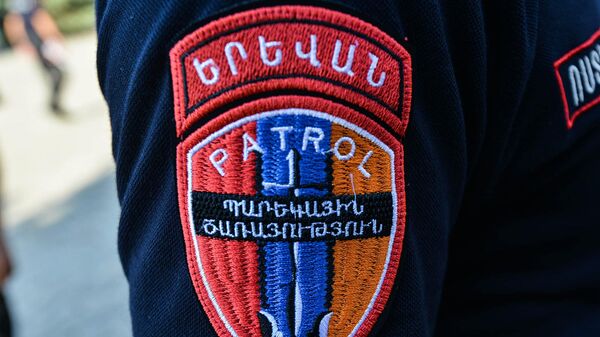 Պարեկի համազգեստ - Sputnik Արմենիա