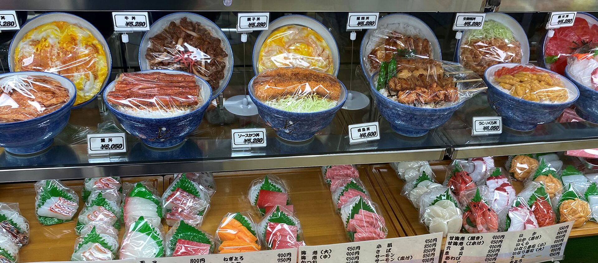 Суши и другая японская еда, которая будет выставлена на Олимпийских играх в Токио - Sputnik Արմենիա, 1920, 22.07.2021