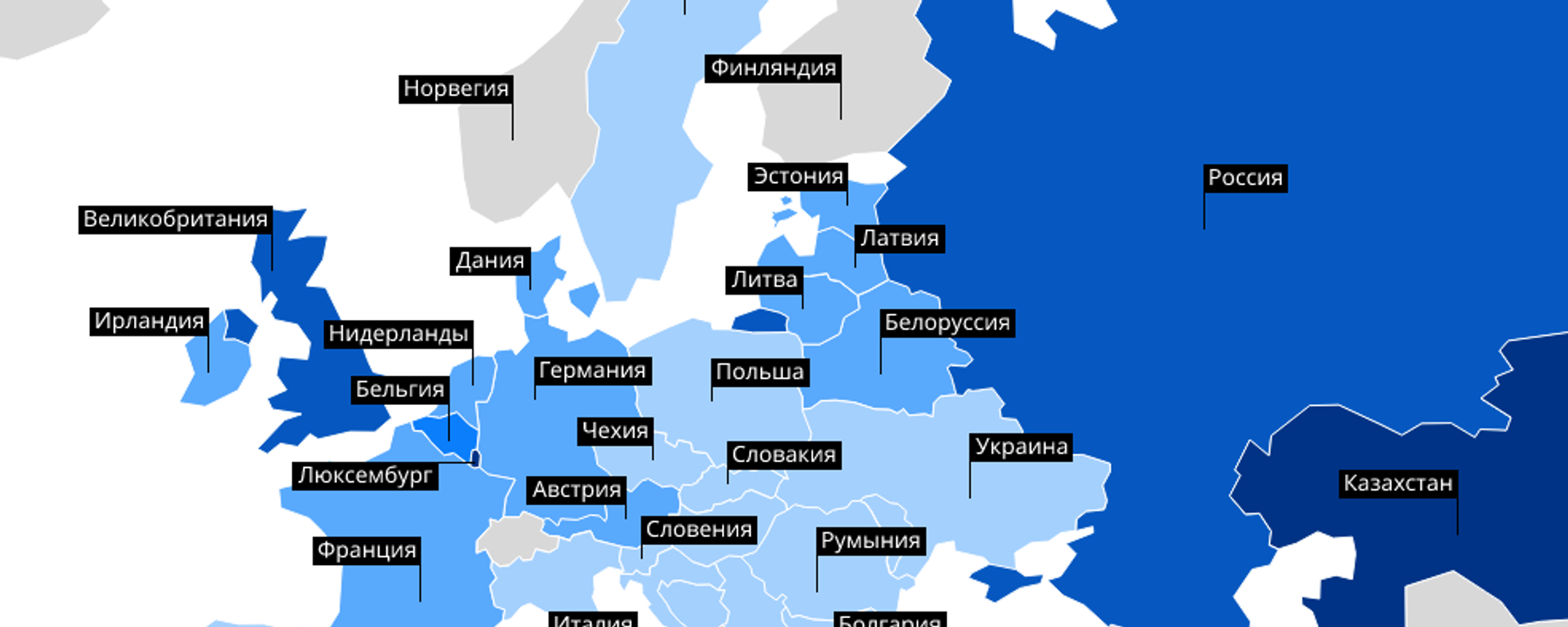 Рейтинг стран Европы по доступности природного газа для населения - Sputnik Армения, 1920, 23.07.2021