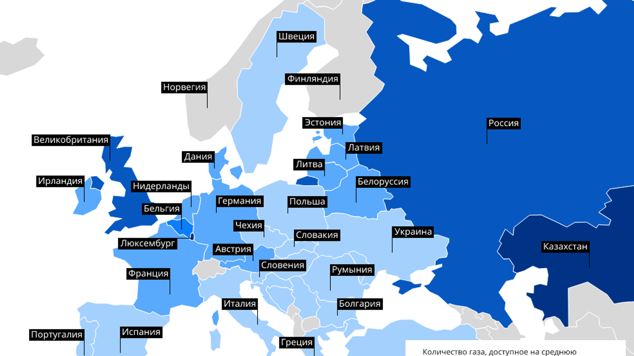 Поставки газа какие страны. ГАЗ В Европе. Природный ГАЗ Европа. Российский ГАЗ В Европе. ГАЗ для населения в Европе.