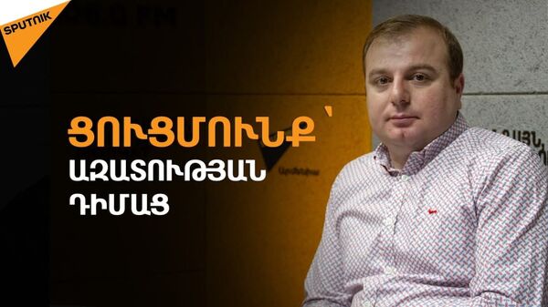 Թող որևէ մեկը չկասկածի` Առուշ Առուշանյանը գտնվելու է ազատության մեջ. փաստաբան - Sputnik Արմենիա