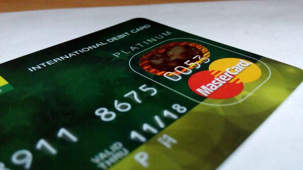 Международная банковская карта MasterCard - Sputnik Армения