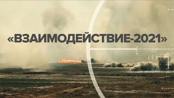 Совместные военные учения России и Китая  - Sputnik Армения