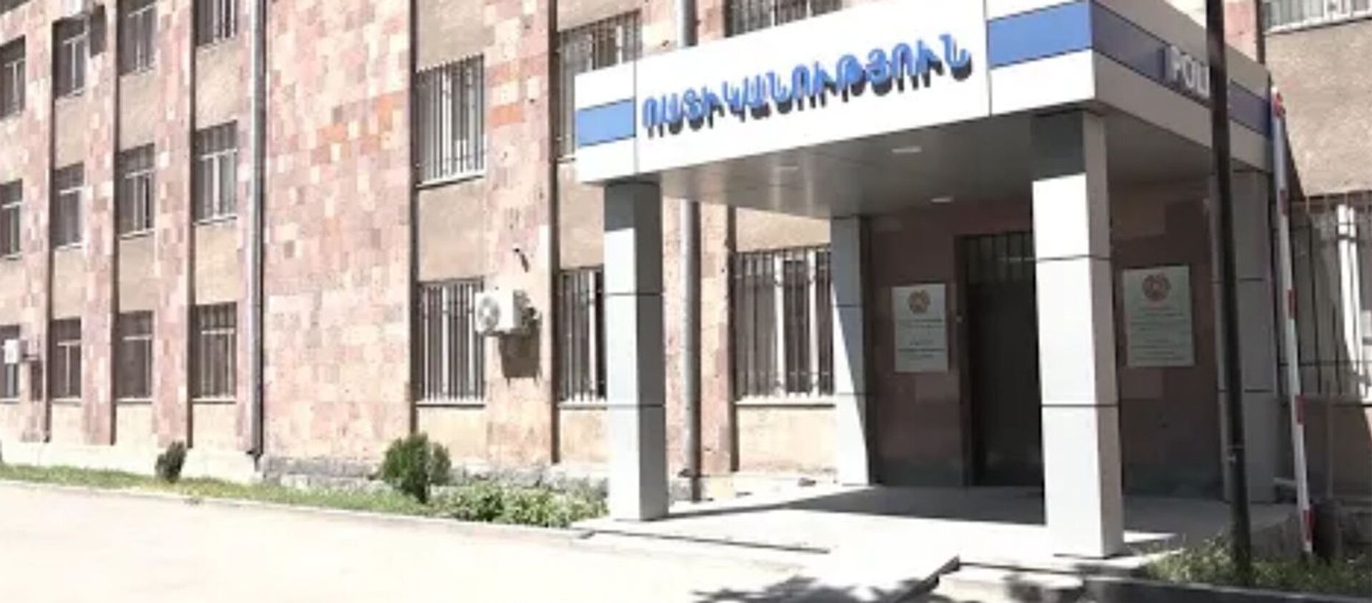 Դանակահարություն Խաչփար գյուղում․ Մասիսի ոստիկանները կարճ ժամանակում բացահայտեցին հանցագործությունը - Sputnik Արմենիա, 1920, 13.08.2021