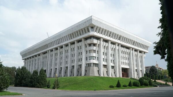 Белый дом в Бишкеке - Sputnik Արմենիա
