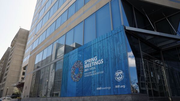 Здание Международного валютного фонда в Вашингтоне - Sputnik Армения