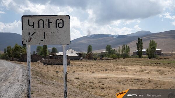 Информационная табличка при въезде в село Кут - Sputnik Армения