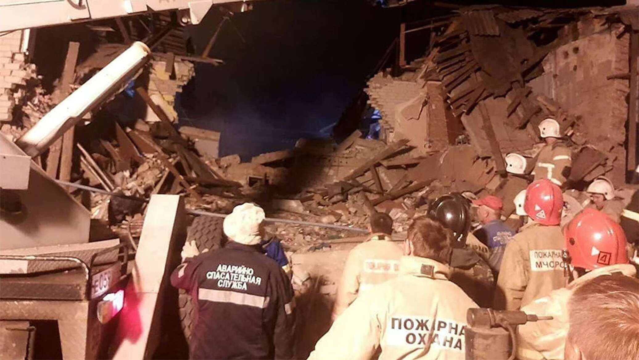Взрывы в липецкой области сегодня утром. Обрушение здания в Москве. Взрыв жилого дома в Ельце. Взрыв в Липецкой области. Взрыв газа в солидарности.