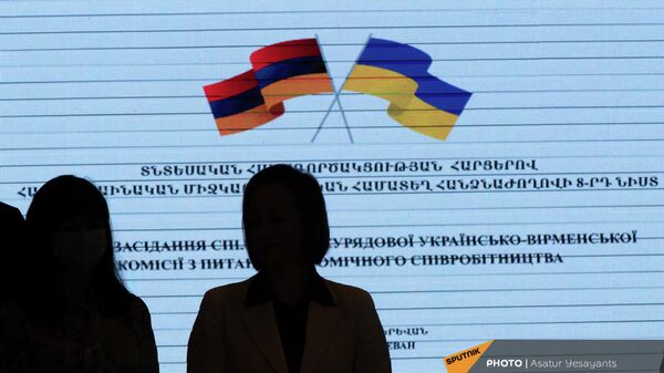 Հայ-ուկրաինական միջկառավարական հանձնաժողովի նիստը (2021թ․ սեպտեմբերի 14), Երևան - Sputnik Արմենիա