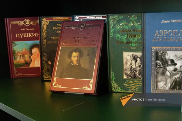 Открытие Дома Русской книги (17 сентября 2021). Еревaн Открытие Дома Русской книги (17 сентября 2021). Еревaн - Sputnik Армения