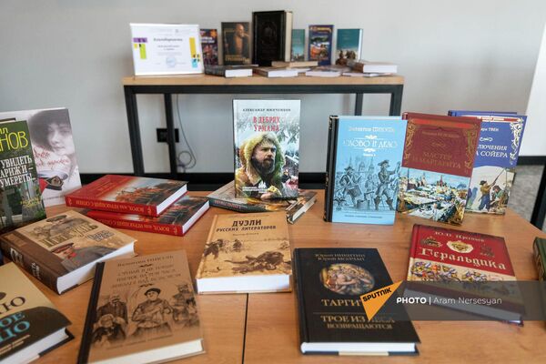 Открытие Дома Русской книги (17 сентября 2021). Еревaн Открытие Дома Русской книги (17 сентября 2021). Еревaн - Sputnik Армения