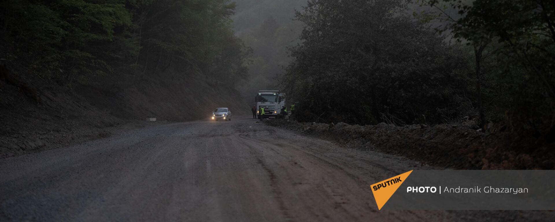 Կապան–Տաթև ճանապարհը. արխիվային լուսանկար - Sputnik Արմենիա, 1920, 15.06.2022