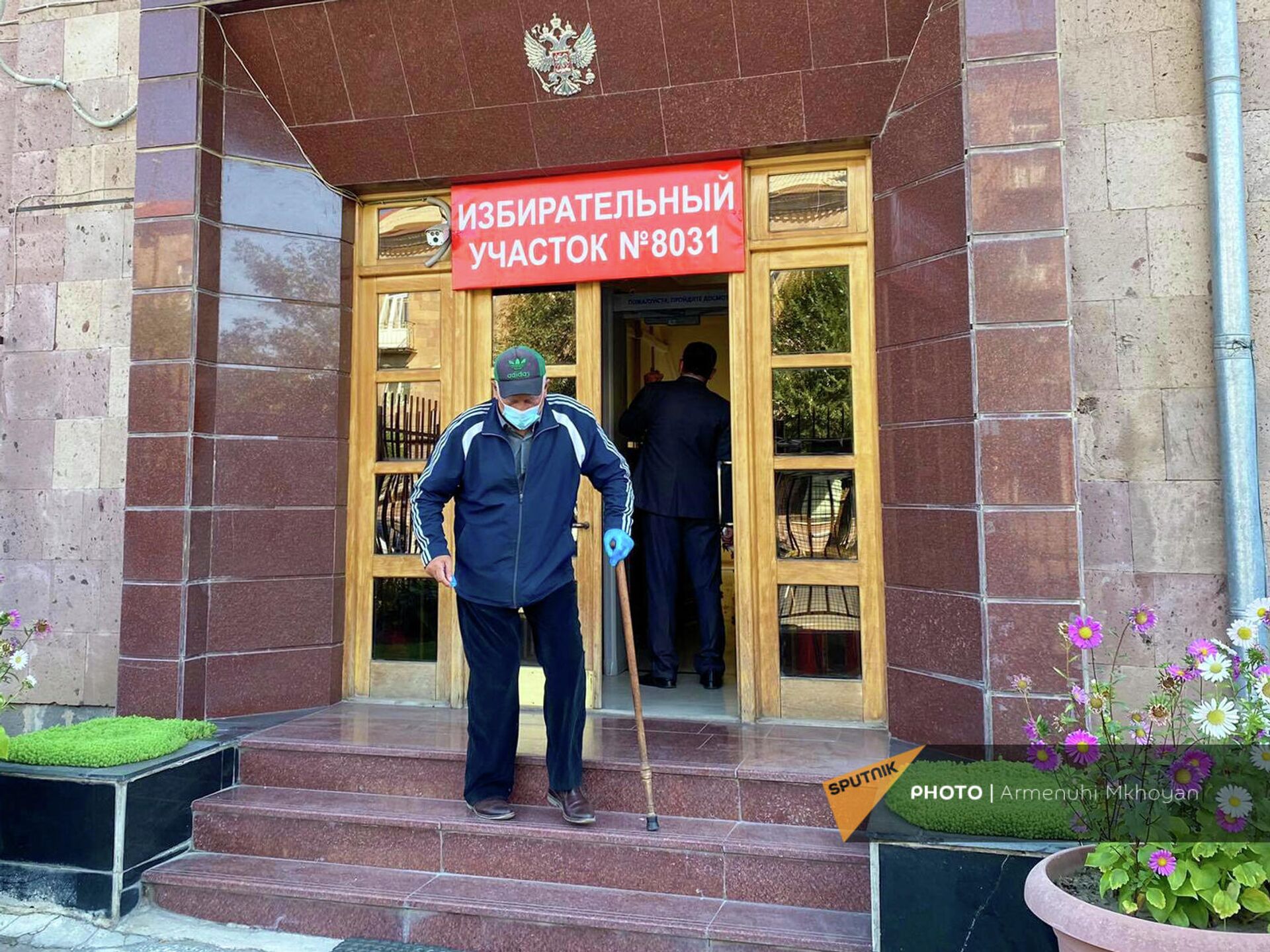 Выборы в Государственную Думу России на территории Генерального консульства РФ в Гюмри (19 сентября 2021). Гюмри Выборы в Государственную Думу России на территории Генерального консульства РФ в Гюмри (19 сентября 2021). Гюмри - Sputnik Армения, 1920, 19.09.2021