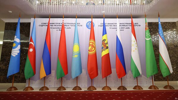ԱՊՀ երկրների դրոշներ - Sputnik Արմենիա
